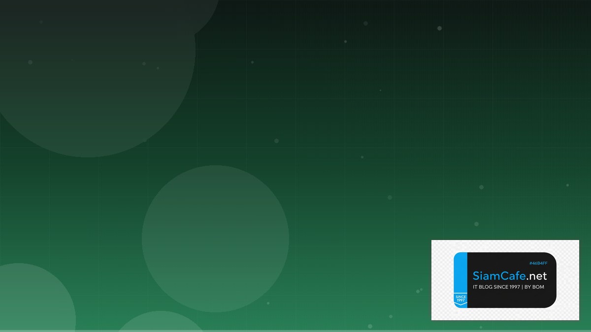 SQLite Litestream Team Productivity | SiamCafe Blog