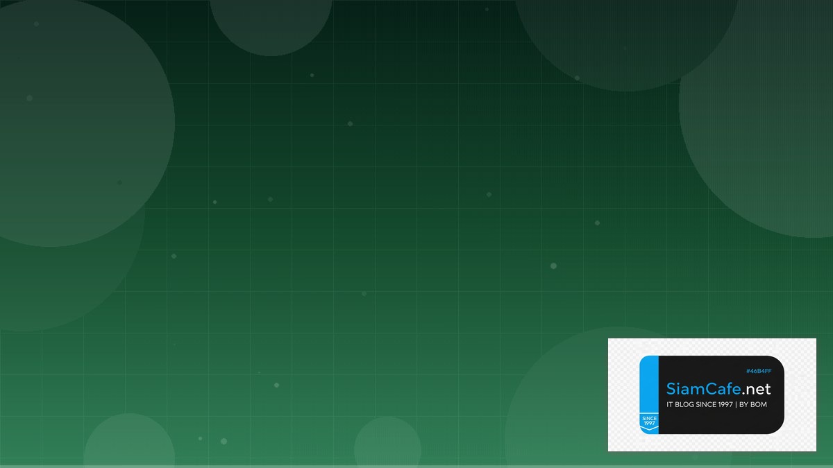 SQLite Litestream Tech Conference 2026 | SiamCafe Blog