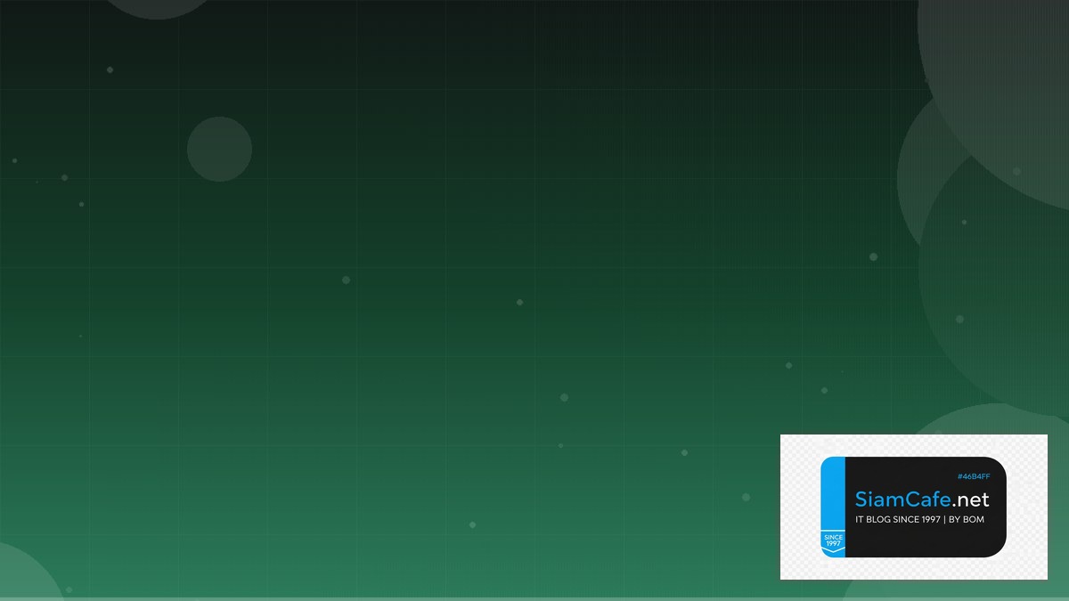 SQLite Litestream Technical Debt Management | SiamCafe Blog