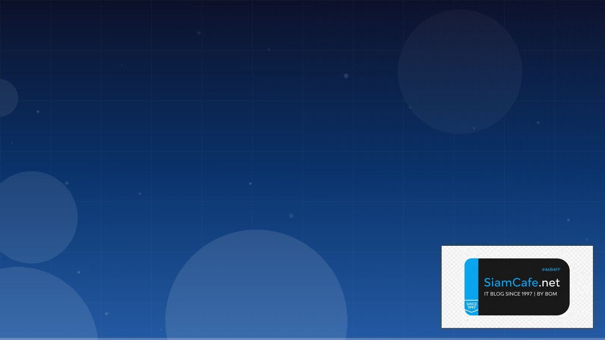 Squeeze แปลว่าอะไร | SiamCafe Blog