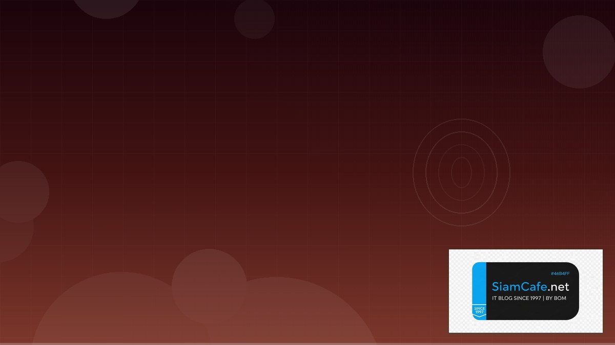 SSE Security 12 Factor App | SiamCafe Blog