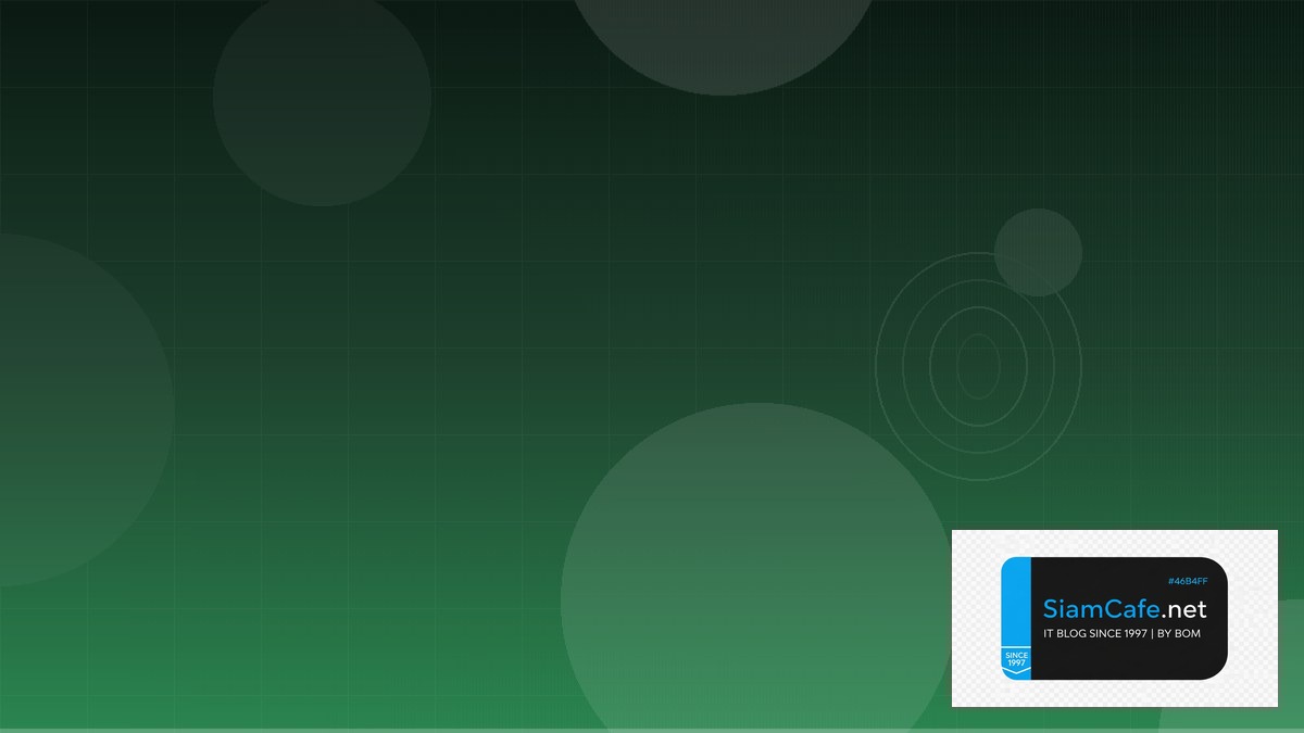 SSE Security API Gateway Pattern | SiamCafe Blog