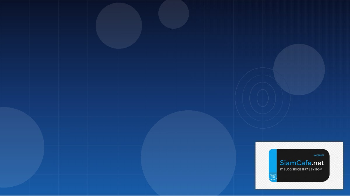 SSE Security AR VR Development | SiamCafe Blog