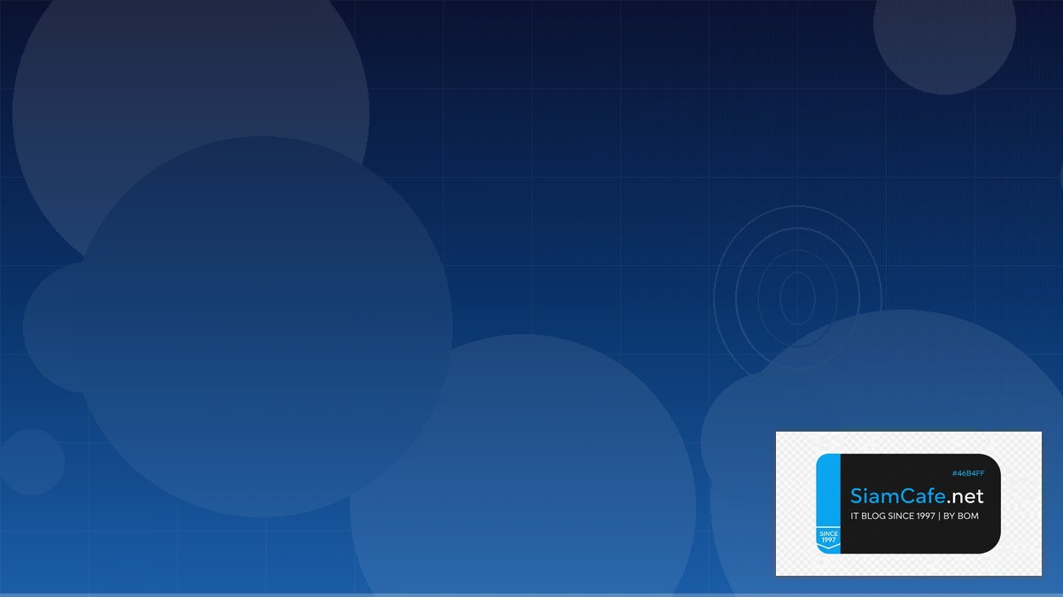 SSE Security Architecture Design Pattern | SiamCafe Blog