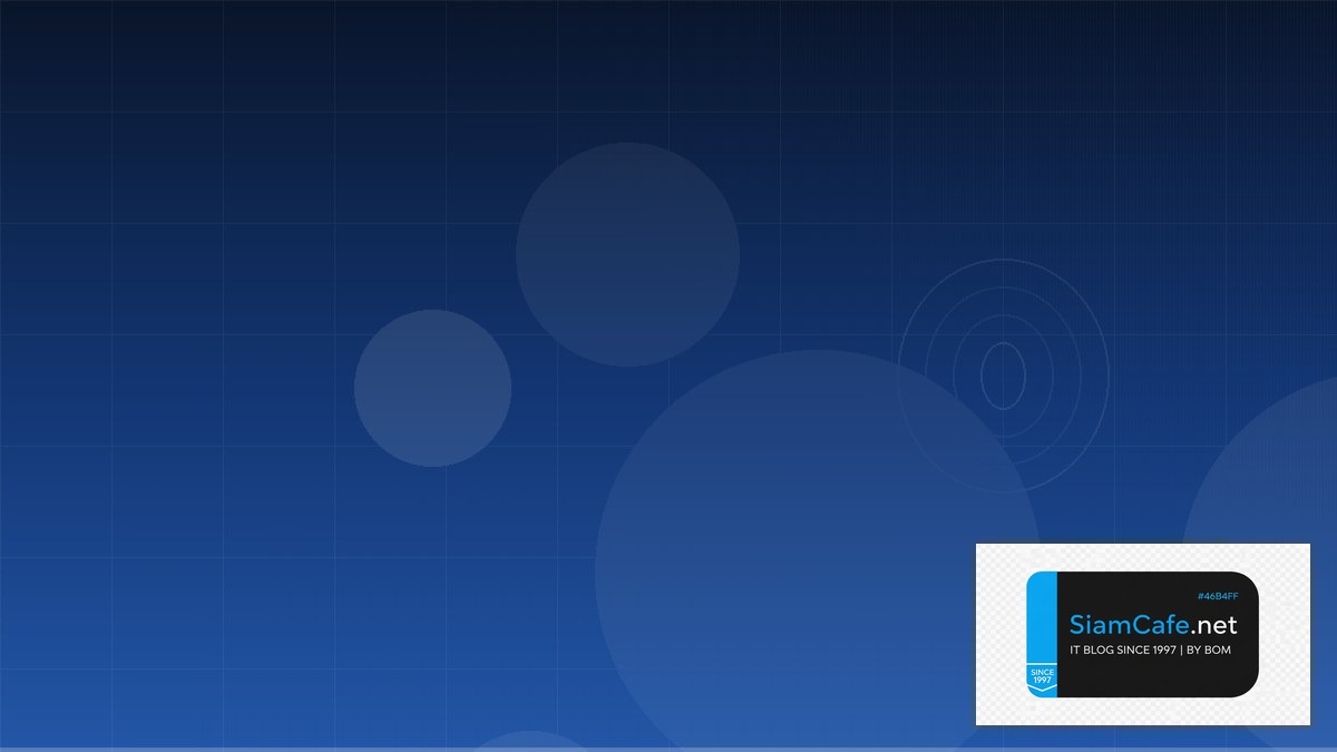 SSE Security Backup Recovery Strategy | SiamCafe Blog