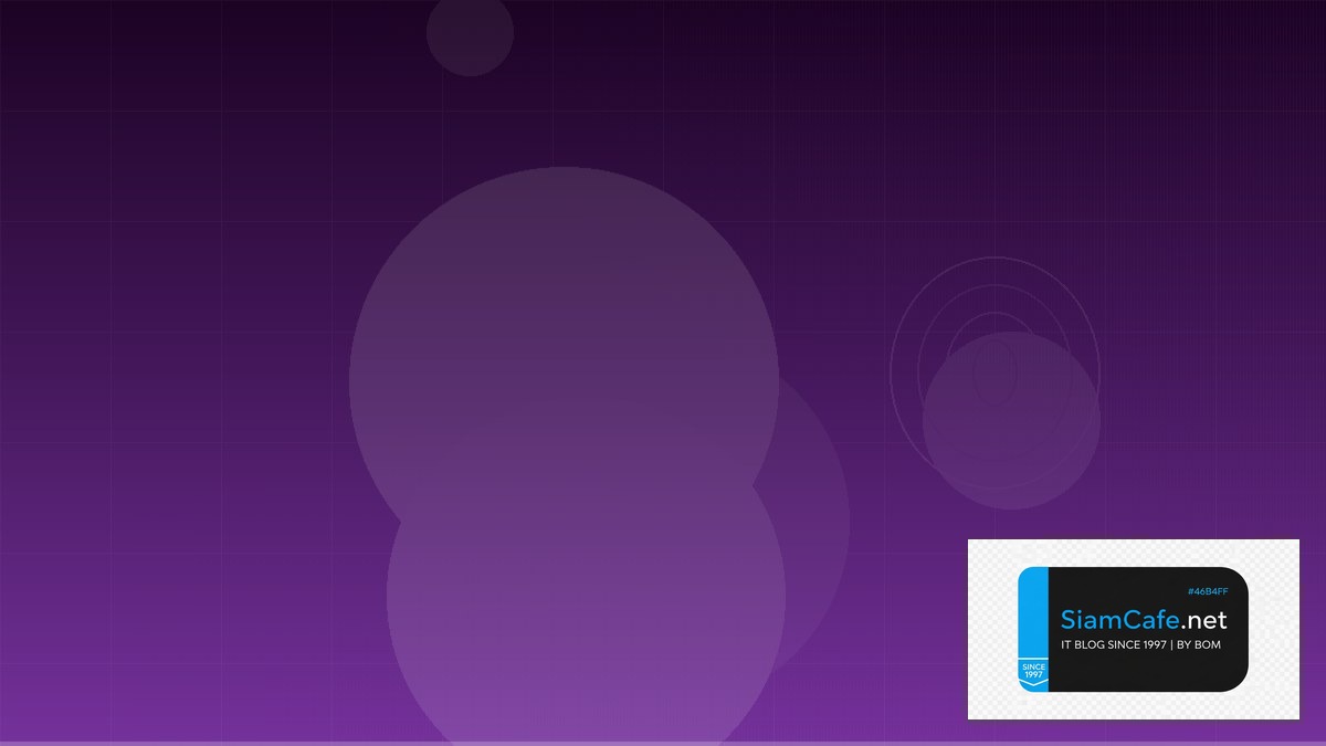 SSE Security Batch Processing Pipeline | SiamCafe Blog