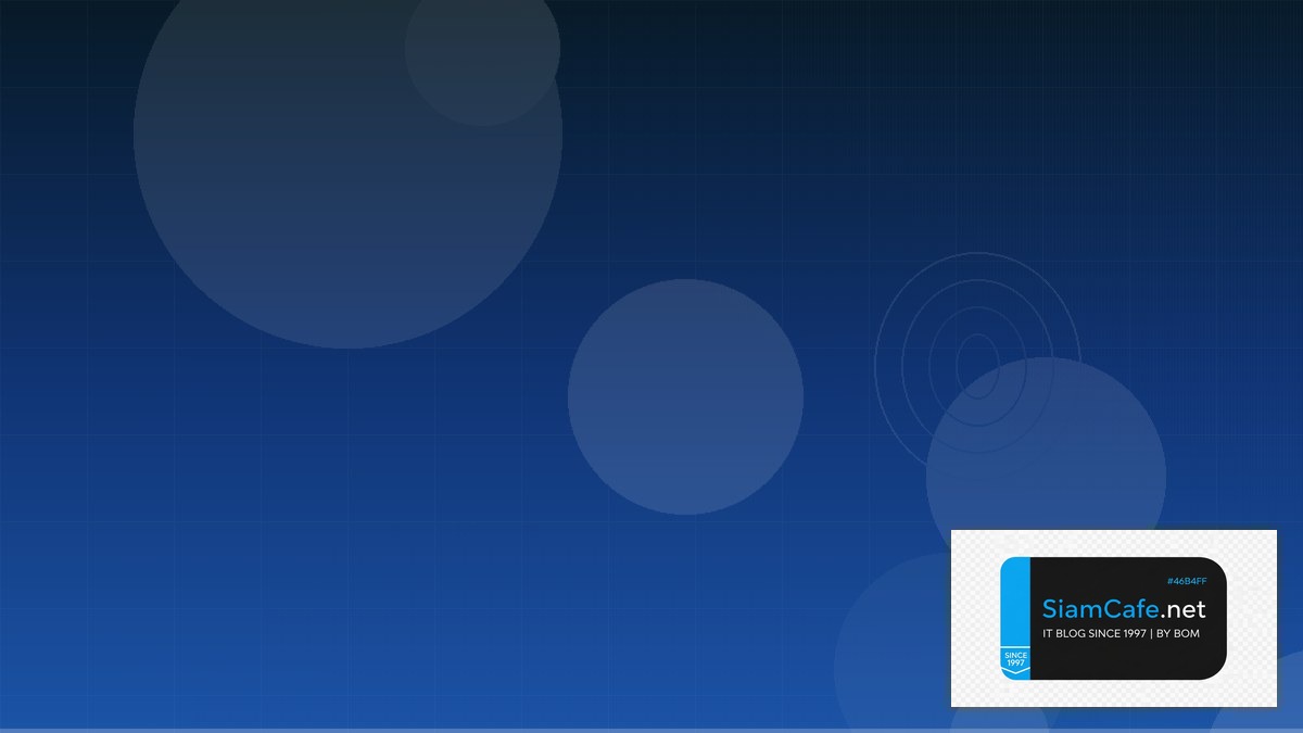 SSE Security Capacity Planning | SiamCafe Blog