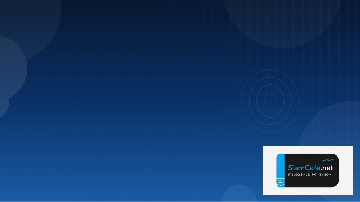 SSE Security Career Development IT | SiamCafe Blog