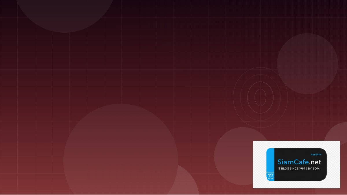 SSE Security Certification Path | SiamCafe Blog