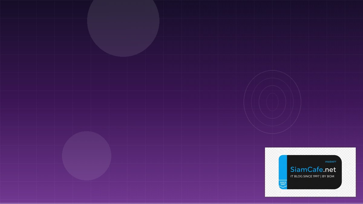 SSE Security Clean Architecture | SiamCafe Blog