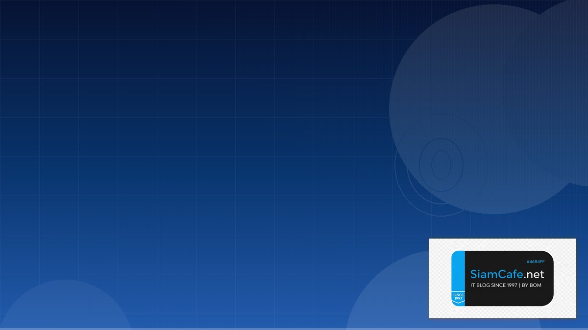 SSE Security Code Review Best Practice | SiamCafe Blog