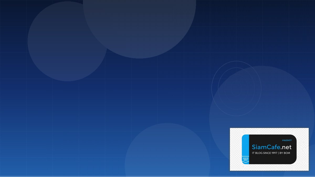 SSE Security Community Building | SiamCafe Blog