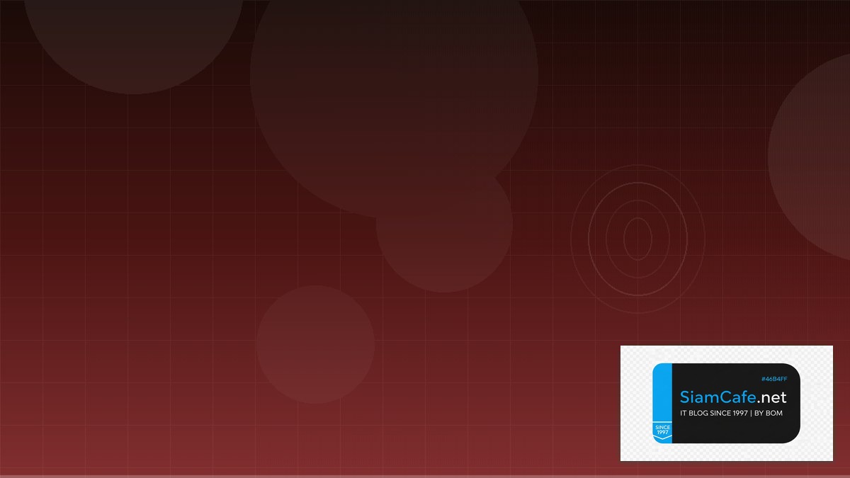 SSE Security Compliance Automation | SiamCafe Blog