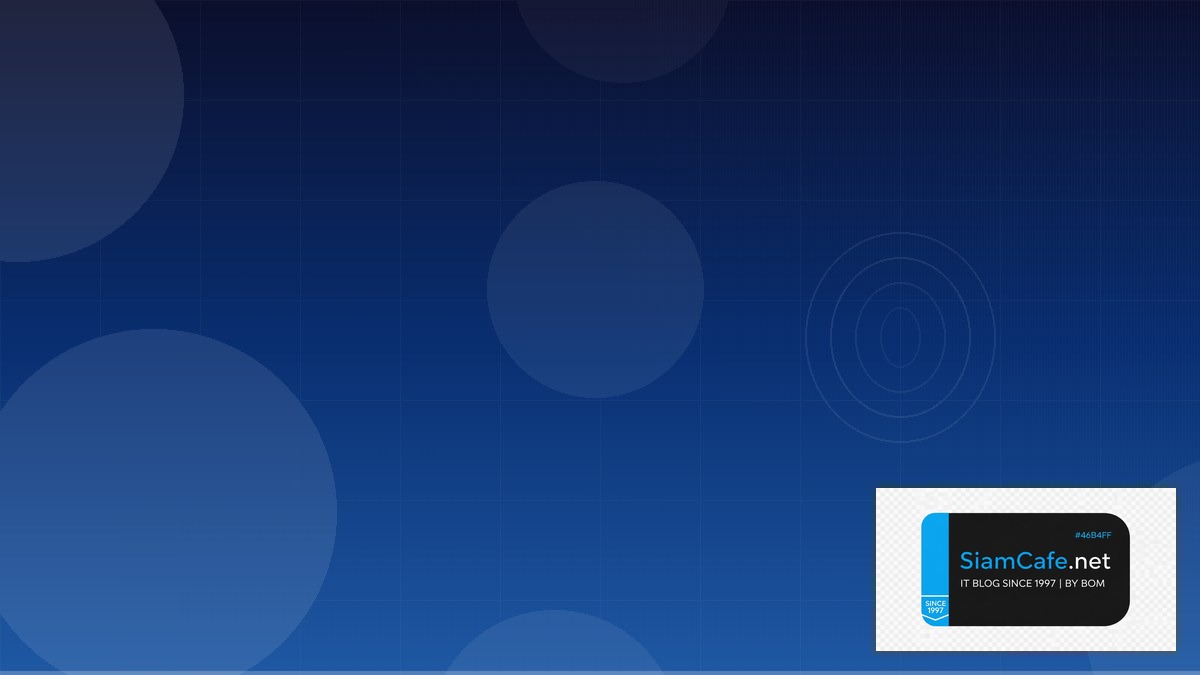 SSE Security CQRS Event Sourcing | SiamCafe Blog