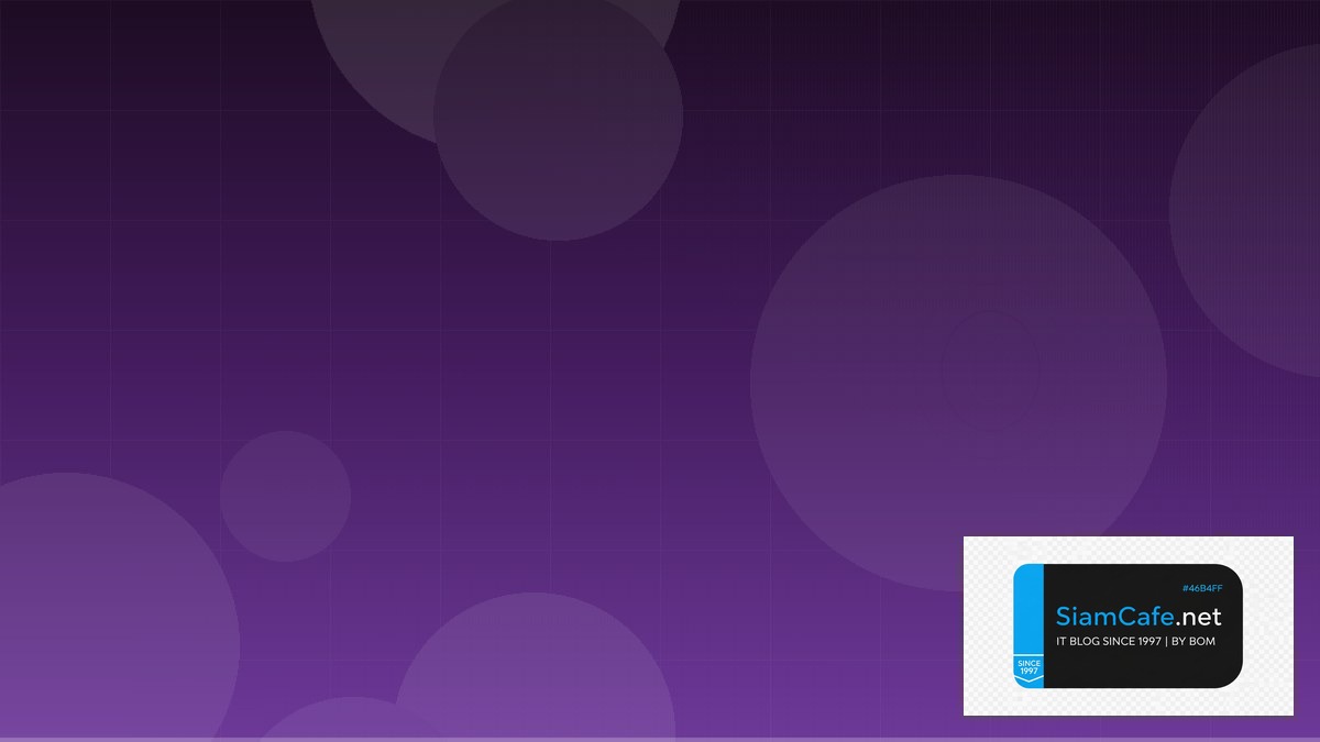 SSE Security Data Pipeline ETL | SiamCafe Blog