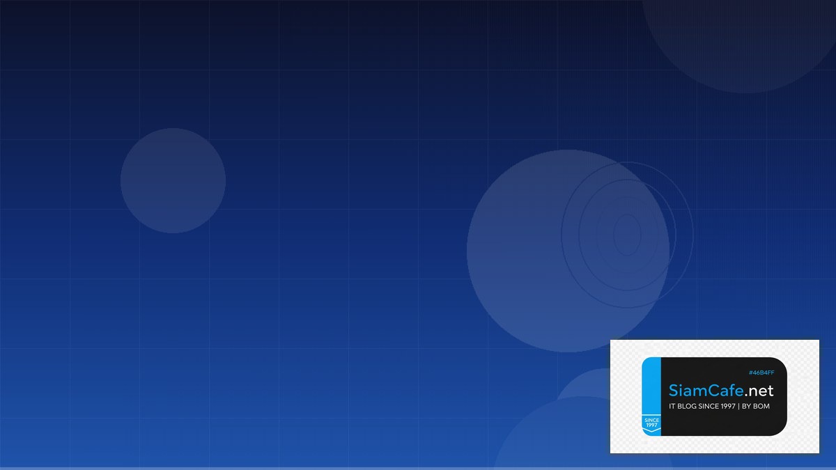 SSE Security Disaster Recovery Plan | SiamCafe Blog