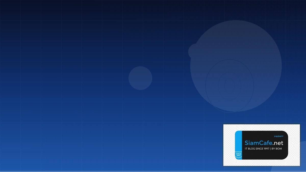 SSE Security DNS Management | SiamCafe Blog