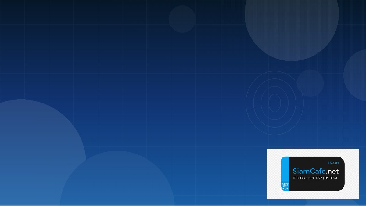 SSE Security Event Driven Design | SiamCafe Blog