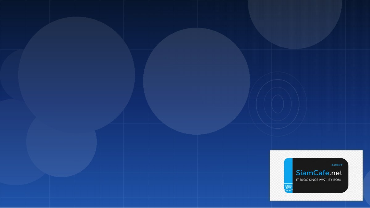 SSE Security High Availability HA Setup | SiamCafe Blog