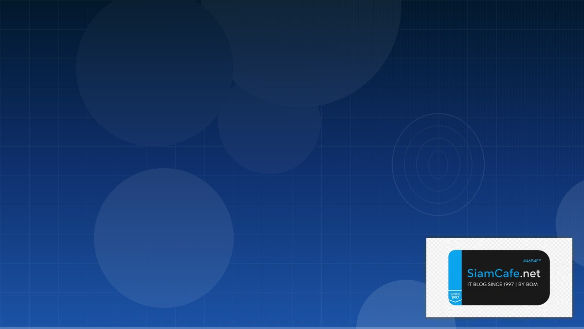 SSE Security Identity Access Management | SiamCafe Blog