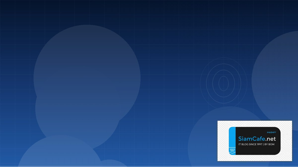 SSE Security Incident Management | SiamCafe Blog