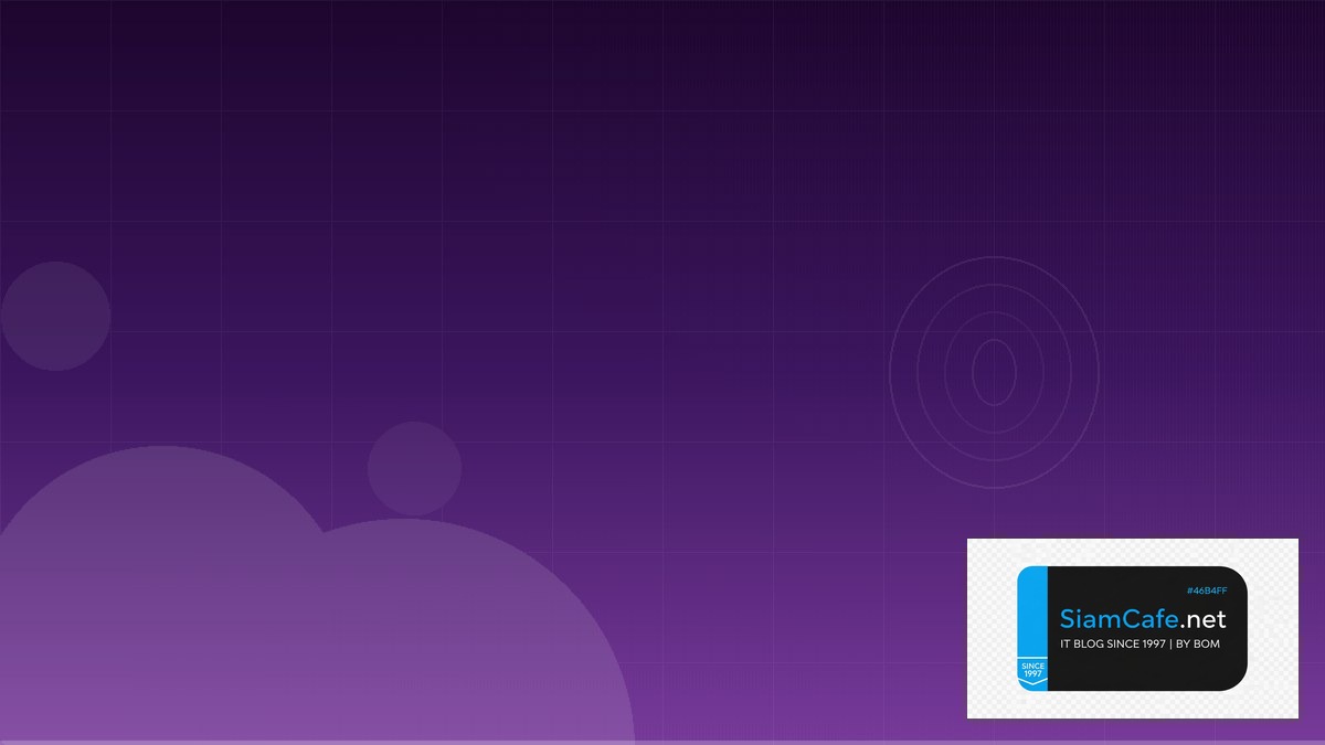 SSE Security Learning Path Roadmap | SiamCafe Blog