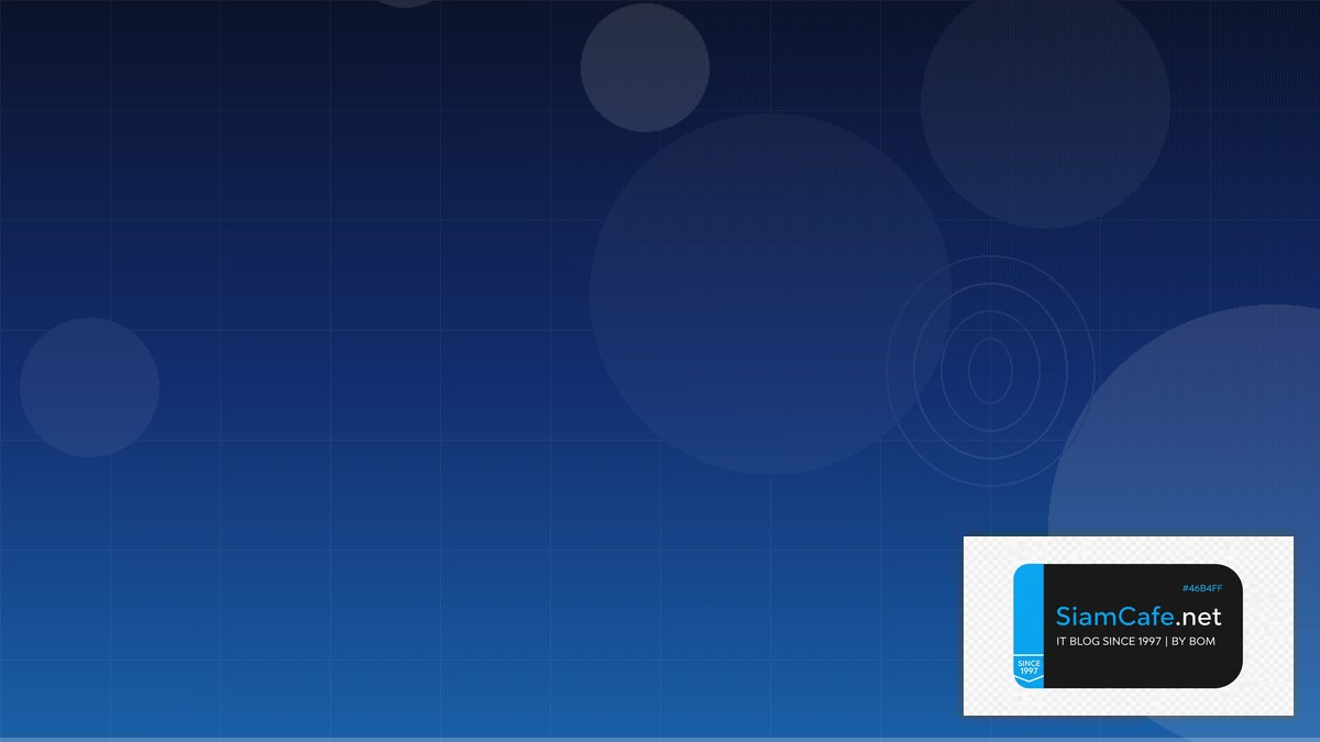 SSE Security Message Queue Design | SiamCafe Blog