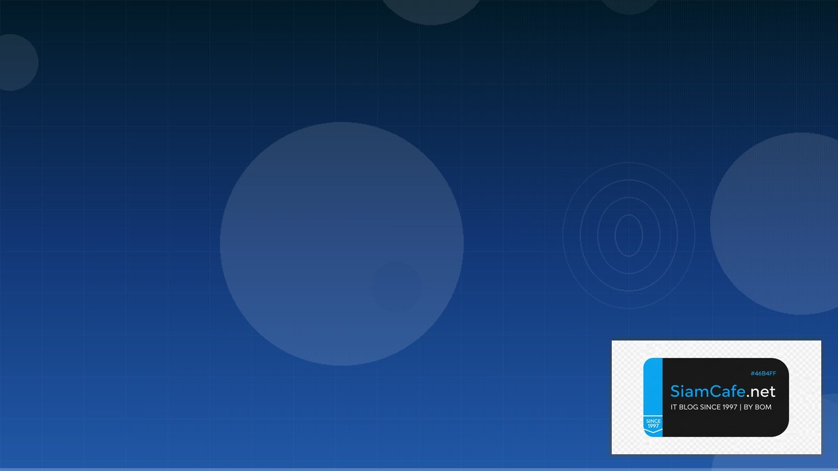 SSE Security Monitoring และ Alerting | SiamCafe Blog