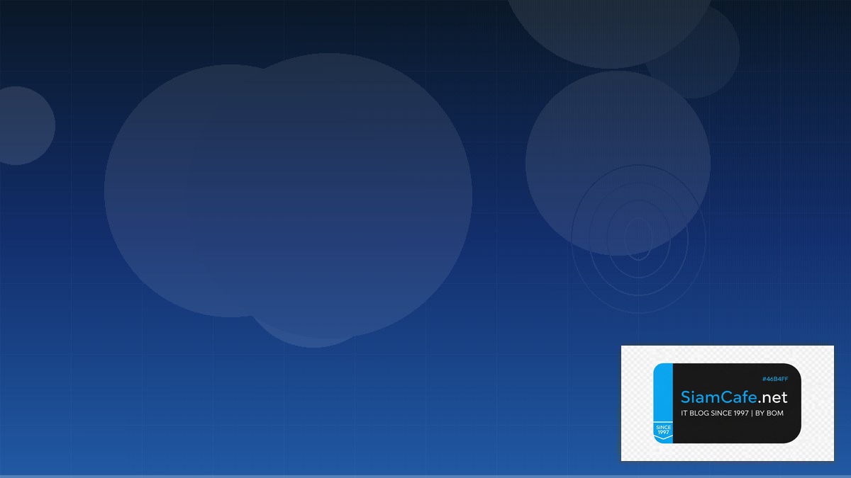 SSE Security SaaS Architecture | SiamCafe Blog