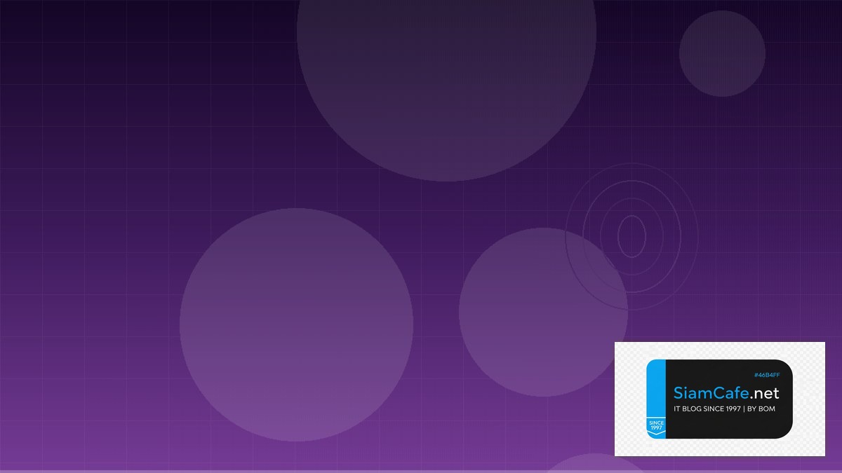 SSE Security Stream Processing | SiamCafe Blog