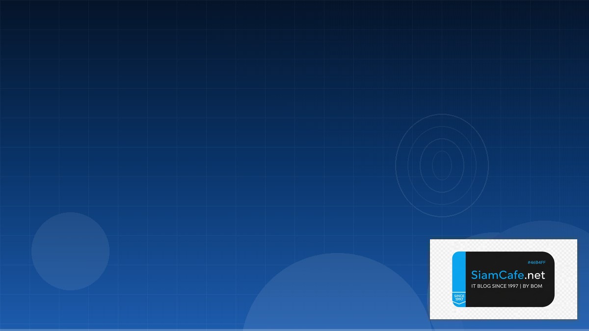 SSE Security Tech Conference 2026 | SiamCafe Blog