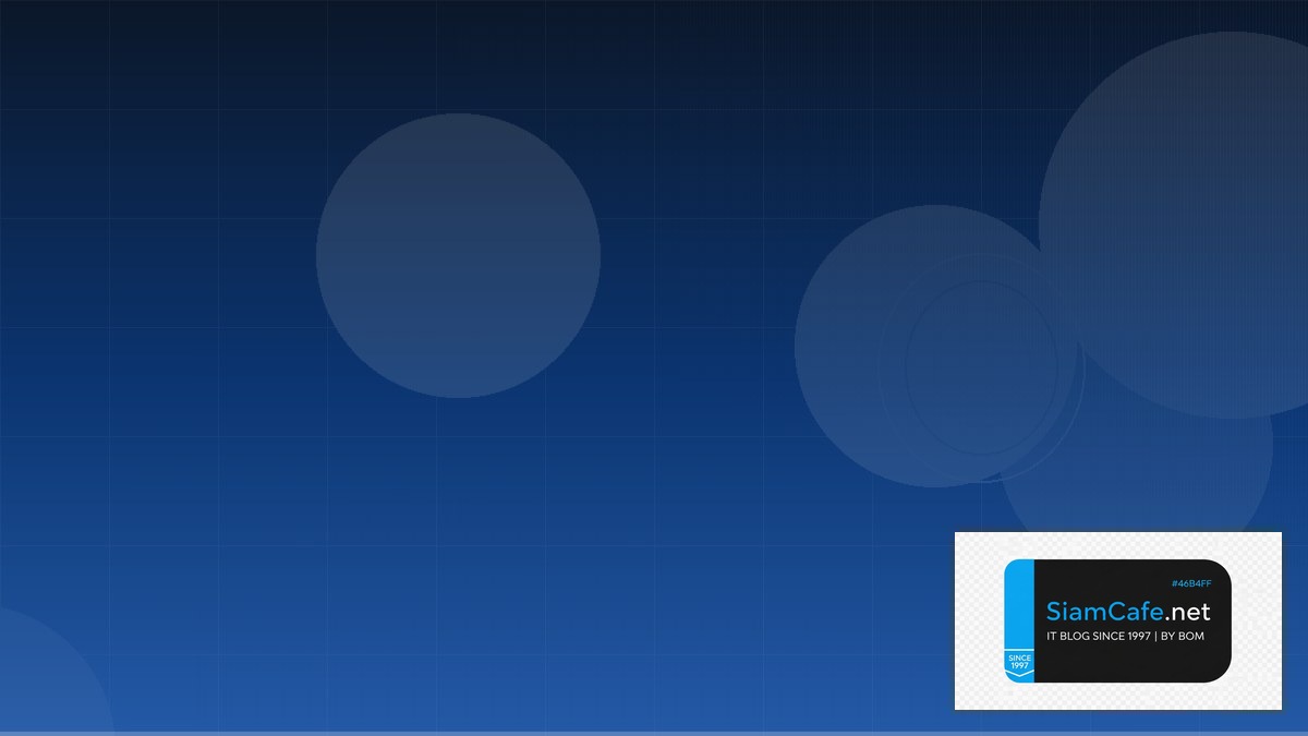 SSE Security Testing Strategy QA | SiamCafe Blog