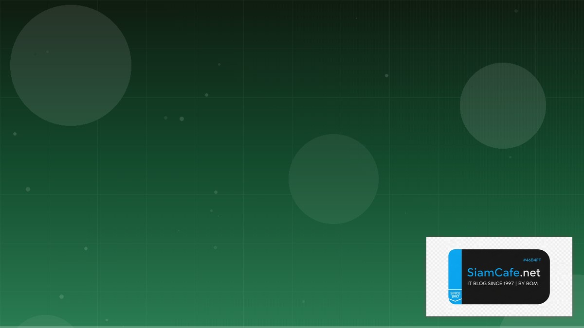 Stable Diffusion ComfyUI API Integration เชื่อมต่อระบบ | SiamCafe Blog