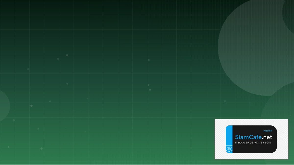 Stable Diffusion ComfyUI AR VR Development | SiamCafe Blog