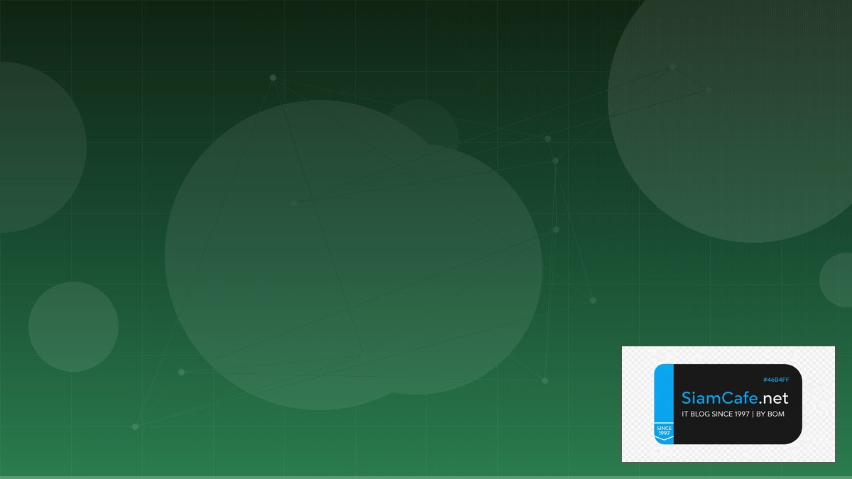 Stable Diffusion ComfyUI Audit Trail Logging | SiamCafe Blog