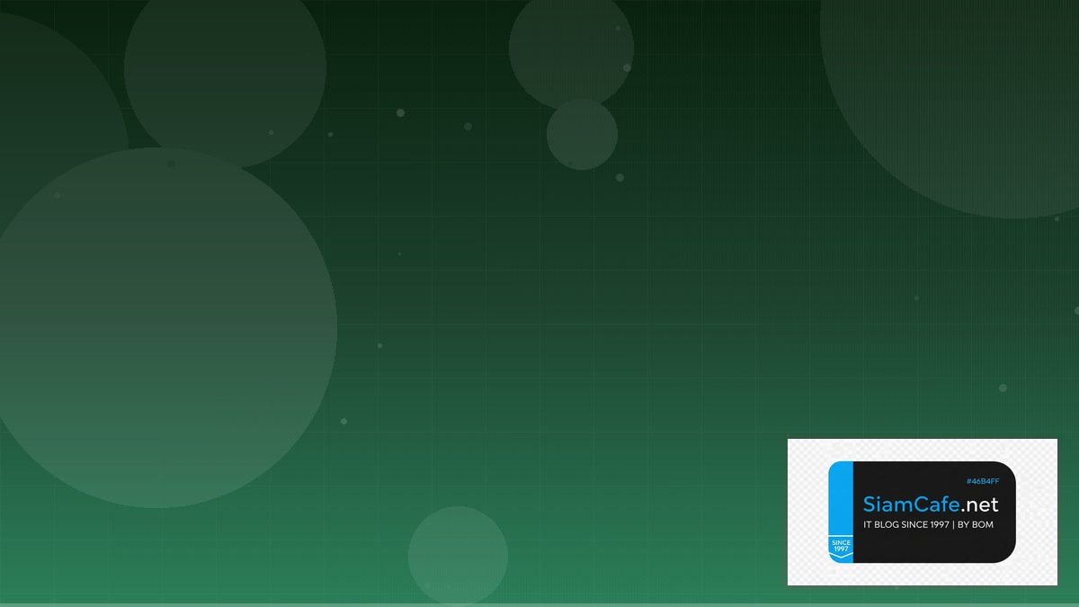 Stable Diffusion ComfyUI Best Practices ที่ต้องรู้ | SiamCafe Blog