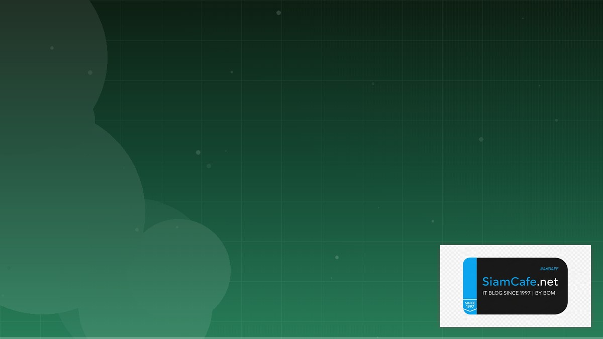 Stable Diffusion ComfyUI Business Continuity | SiamCafe Blog