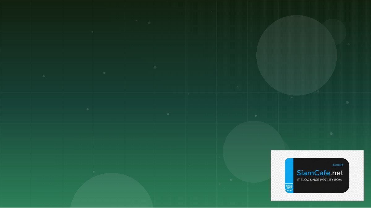 Stable Diffusion ComfyUI CDN Configuration | SiamCafe Blog