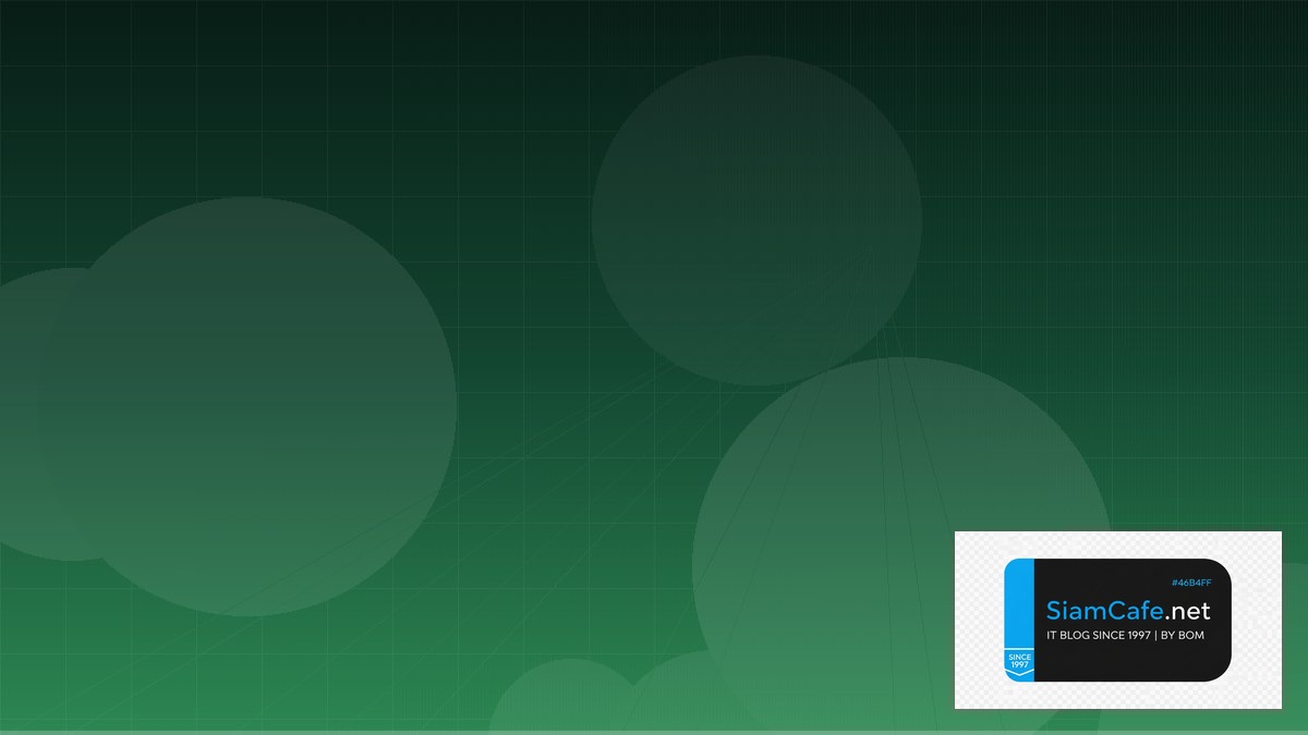 Stable Diffusion ComfyUI Cloud Migration Strategy | SiamCafe Blog