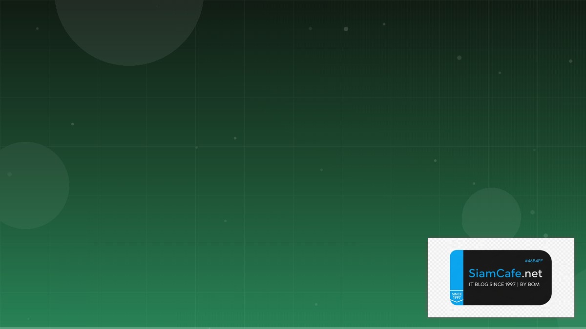 Stable Diffusion ComfyUI Compliance Automation | SiamCafe Blog