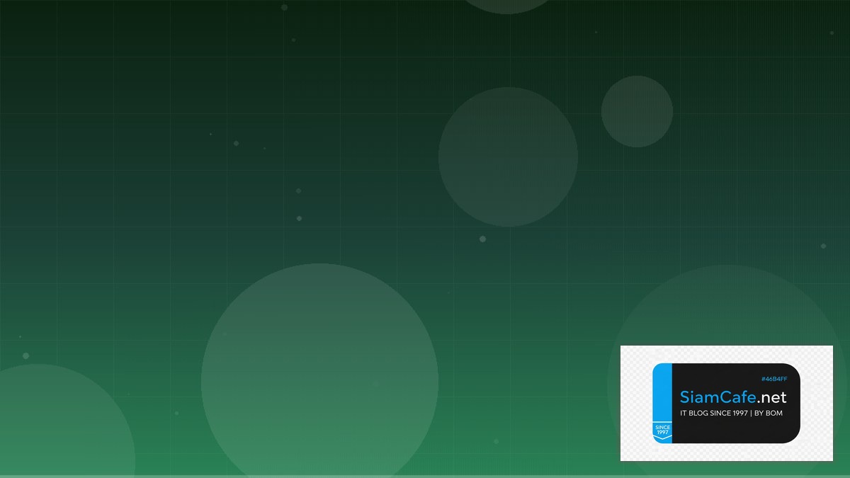 Stable Diffusion ComfyUI Database Migration | SiamCafe Blog