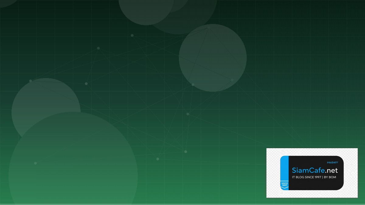 Stable Diffusion ComfyUI Domain Driven Design DDD | SiamCafe Blog