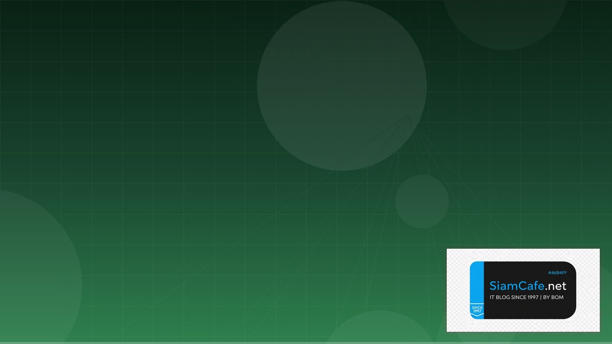 Stable Diffusion ComfyUI FinOps Cloud Cost | SiamCafe Blog