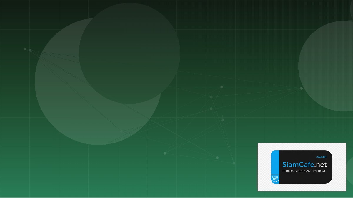 Stable Diffusion ComfyUI GreenOps Sustainability | SiamCafe Blog