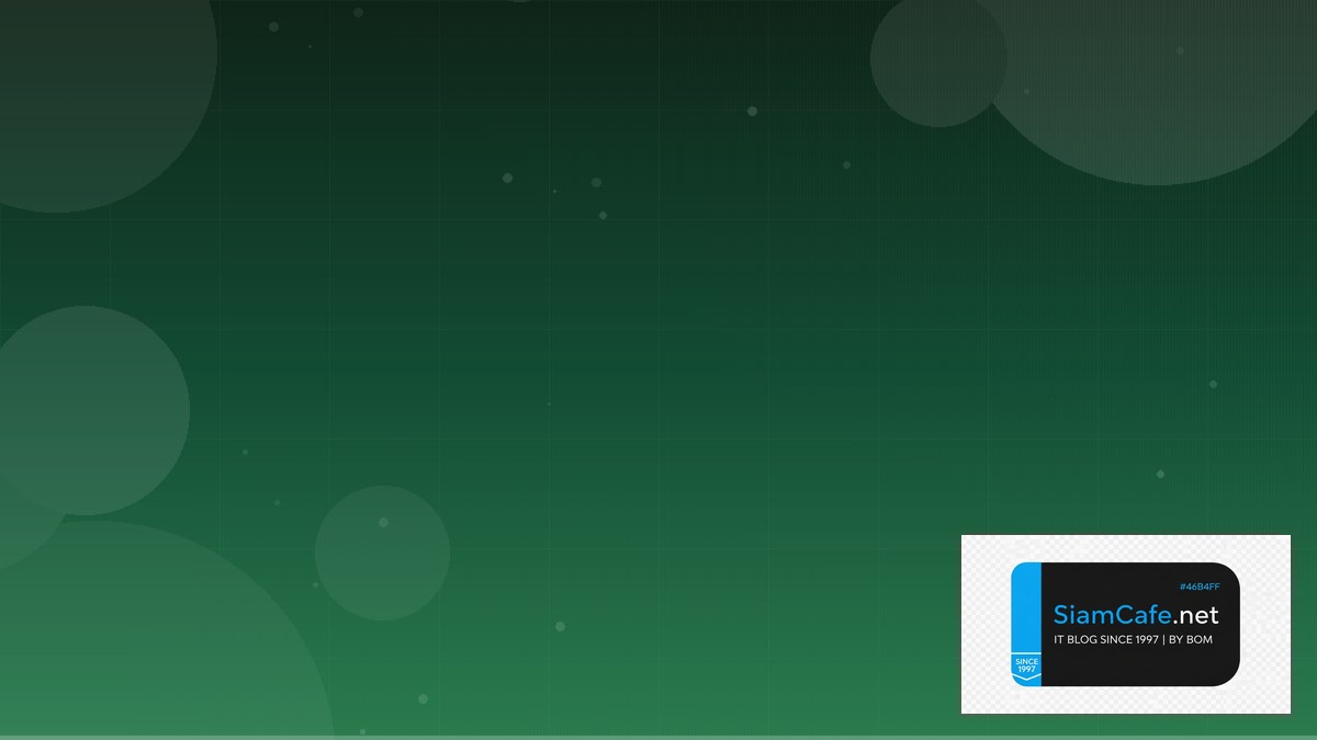 Stable Diffusion ComfyUI Identity Access Management | SiamCafe Blog