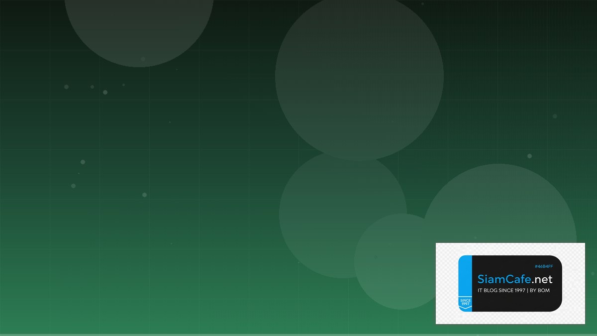 Stable Diffusion ComfyUI Incident Management | SiamCafe Blog