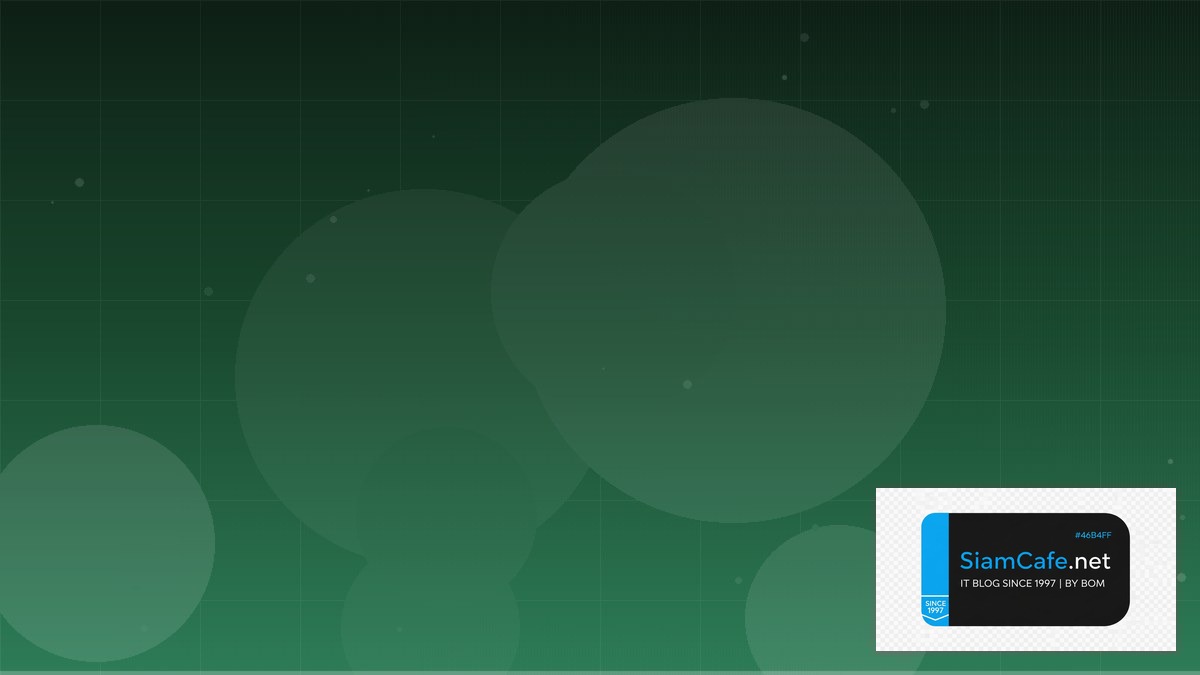 Stable Diffusion ComfyUI Infrastructure as Code | SiamCafe Blog