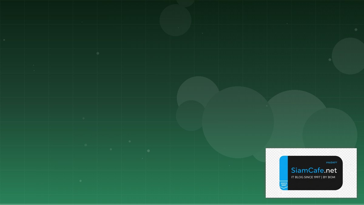 Stable Diffusion ComfyUI Internal Developer Platform | SiamCafe Blog