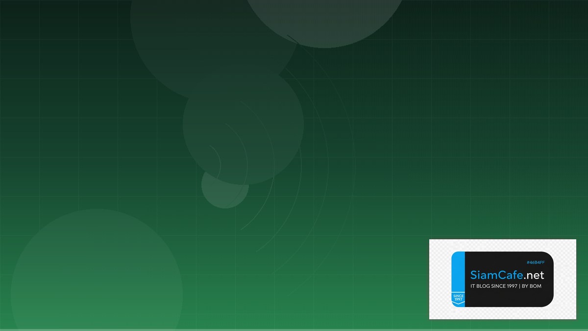 Stable Diffusion ComfyUI IoT Gateway | SiamCafe Blog