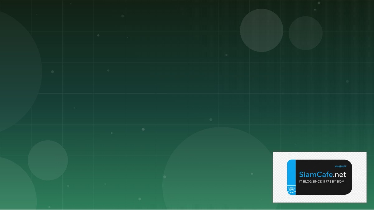 Stable Diffusion ComfyUI Learning Path Roadmap | SiamCafe Blog